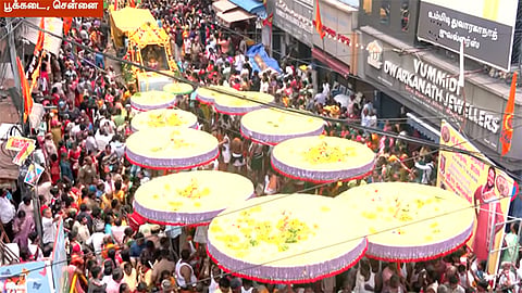 திருப்பதி திருக்குடை ஊர்வலம் - சென்னையில் கோலாகலமாக தொடங்கியது