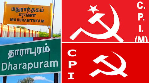 மதுராந்தகத்தில் சிபிஎம், தாராபுரத்தில் சிபிஐ போட்டி... மூ.வீரபாண்டியன் அறிவிப்பு