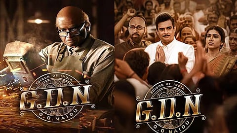 “உலகளாவிய டாப் 10” பட்டியலில் இடம்பிடித்த மாதவனின் “ஜி.டி.என்”