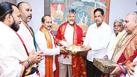 திருப்பதி பிரம்மோற்சவ விழா: சந்திரபாபு நாயுடுவுக்கு அழைப்பு விடுத்த தேவஸ்தானம்