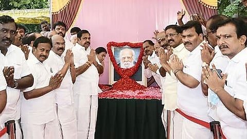 தந்தை பெரியார் பிறந்த நாள்