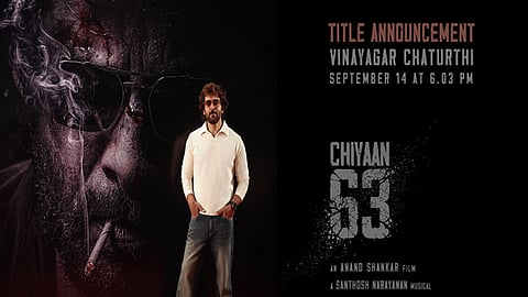 விக்ரமின் “சியான் 63” படத்தின் டைட்டில் நாளை வெளியீடு