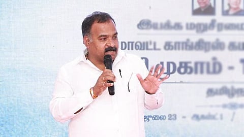 மாணிக்கம் தாகூர்