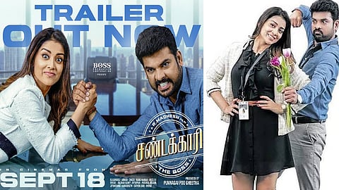 விமல், ஸ்ரேயா நடித்த “சண்டக்காரி” படத்தின் டிரெய்லர் வெளியானது