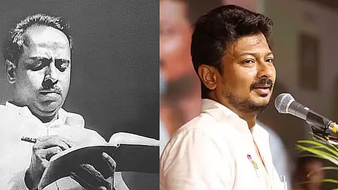 உதயநிதி ஸ்டாலின்