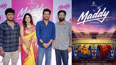 ரியோவின் “மேடி” படத்தின் படப்பிடிப்பு நிறைவு