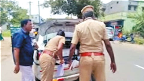பறக்கும் படை