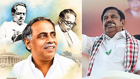 கோப்புப்படம்