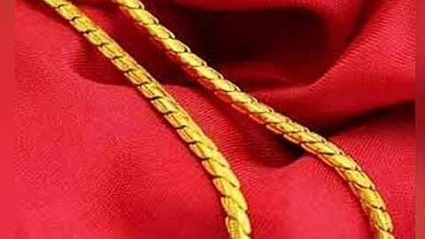 தங்க நகை கொள்ளை.
