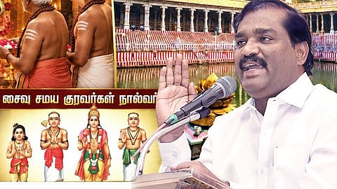 வேல்முருகன்