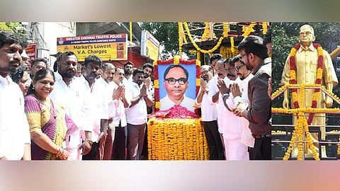எஸ்.எஸ்.ராமசாமி படையாட்சியார் உருவ படத்துக்கு தமிழக அமைச்சர்கள் மலர் தூவி மரியாதை.