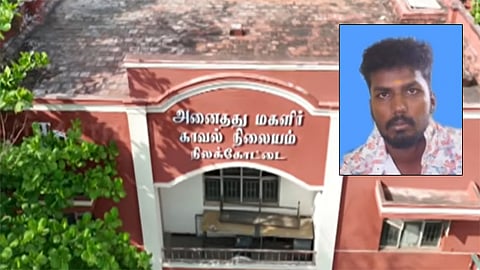 திண்டுக்கல்: திருமண ஆசை காட்டி 12-ம் வகுப்பு மாணவியை கர்ப்பமாக்கிய இளைஞர் கைது