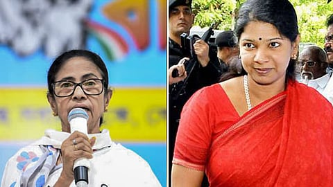 கனிமொழி எம்.பி