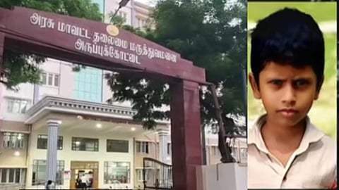 மின்சாரம் தாக்கி சிறுவன் பலி