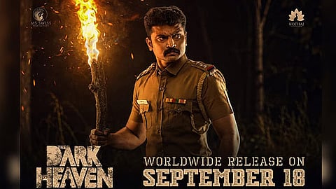 “தி டார்க் ஹெவன்”: சினிமா விமர்சனம்