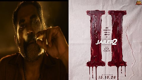 “ஜெயிலர் 2” படத்தில் சுராஜ் வெஞ்சரமூடு கதாபாத்திர அறிமுக வீடியோ வெளியீடு