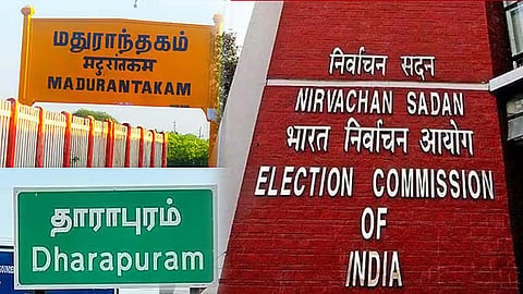 மதுராந்தகம், தாராபுரம்