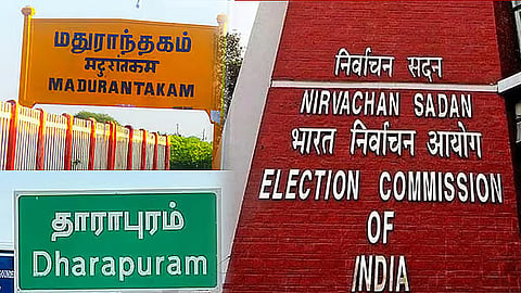 மதுராந்தகம், தாராபுரம் இடைத்தேர்தல்: இறுதி வேட்பாளர் பட்டியல் வெளியீடு