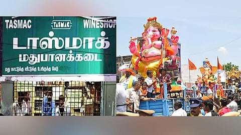 விநாயகர் சிலை ஊர்வலம்- டாஸ்மாக் கடைகளை மூட உத்தரவு.