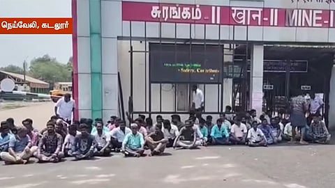 நெய்வேலி: பணிநீக்கம் செய்யப்பட்ட என்.எல்.சி. ஒப்பந்த தொழிலாளர்கள் போராட்டம்