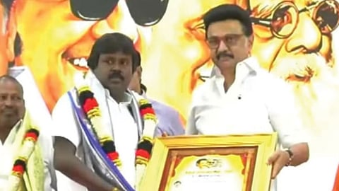 மு.க.ஸ்டாலின்