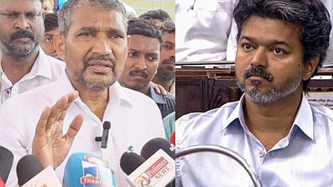 விஜய்