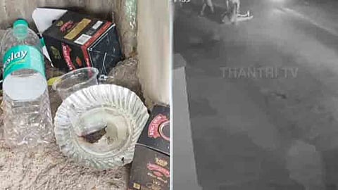 கிருஷ்ணகிரி அருகே இளைஞர் கல்லால் அடித்துக் கொலை.