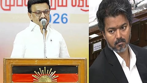 விஜய்