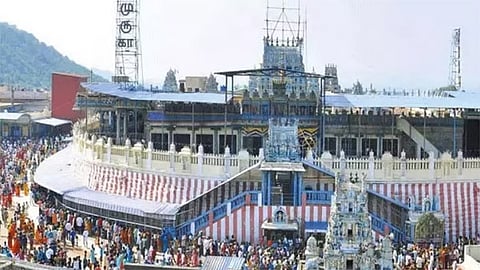 திருத்தணி