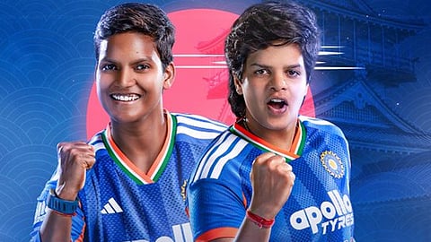 இந்தியா