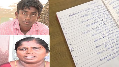 என்ன ஒரு திறமை! 1330 திருக்குறளையும் தலைகீழாக எழுதி அசத்திய அரசுப் பள்ளி மாணவர்!