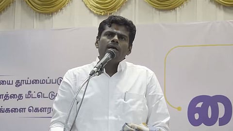 முதல்-அமைச்சர் லண்டனுக்கு சென்றது தேவையற்றது