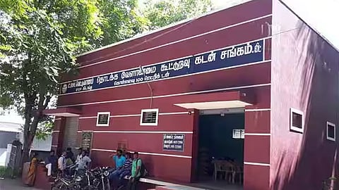 பயிர்க்கடன் வசூல் தற்காலிக நிறுத்தம்... முழுமையாக கடனை செலுத்திய விவசாயிகளுக்கு புதிய கடன்!