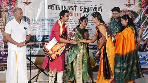வாகை முத்தமிழ் முற்றம் நடத்தியது