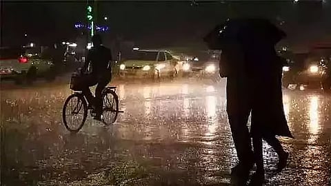 மழை