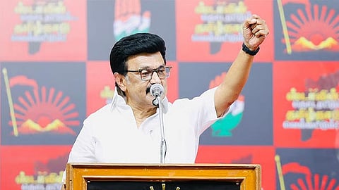 மு.க.ஸ்டாலின்