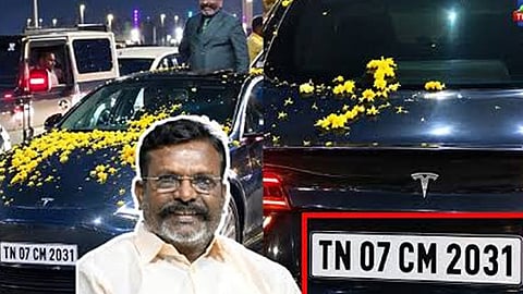 திருமாவளவன்