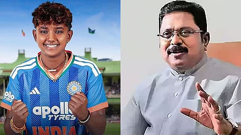 கமலினி