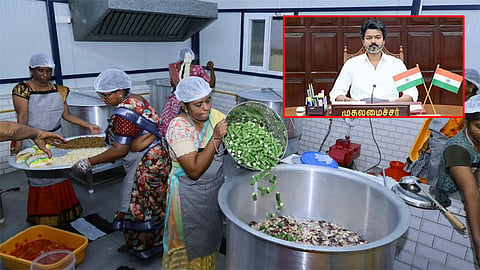 முதல்-அமைச்சர் விஜய்