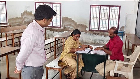 தேர்வு மையங்கள் ஆய்வு