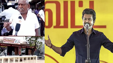 வியாபாரிகள் வேதனை
