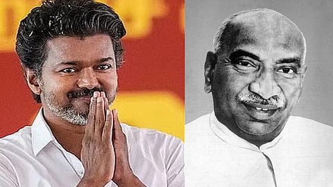 பெருந்தலைவர் காமராஜர் நினைவு நாள்: முதல் - அமைச்சர் விஜய் புகழ் வணக்கம்