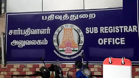 100 சார்பதிவாளர் அலுவலகங்கள் இனி சனிக்கிழமைகளில் செயல்படாது: அரசாணை வெளியீடு