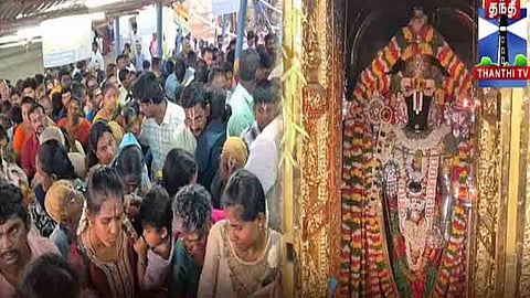 ராஜ அலங்காரத்தில் காட்சியளித்த பெருமாளை ஆயிரக்கணக்கான பக்தர்கள் தரிசனம் செய்தனர்.