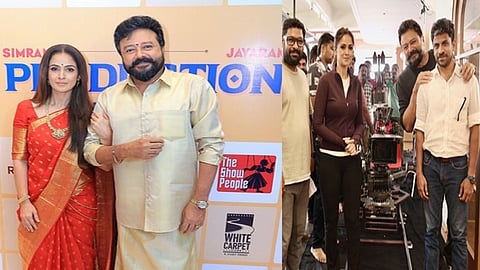 ஜெயராம் - சிம்ரன் நடிக்கும் திரைப்படத்தின் படப்பிடிப்பு தொடக்கம்