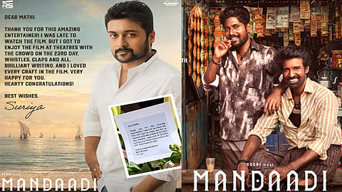 “மண்டாடி” இயக்குநருக்கு நடிகர் சூர்யா வாழ்த்து கடிதம்