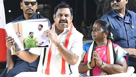 மக்களுக்கு எடப்பாடி பழனிசாமி வேண்டுகோள்