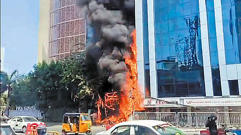 தீ விபத்து