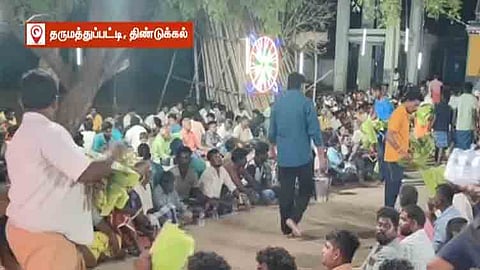 ஆண்கள் மட்டுமே பங்கேற்ற கோட்டை கருப்பணசாமி கோவில் திருவிழா.