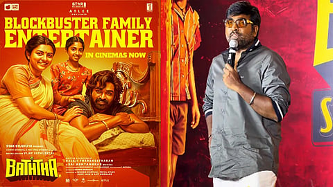 “பத்தா” படம் பலர் வாழ்க்கையில் ஒளியைத் தரும் - விஜய் சேதுபதி